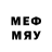 MDMA молли Myder 226