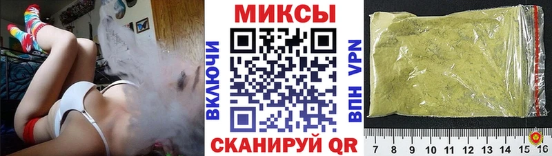 Бутират 1.4BDO  где купить наркоту  Рассказово 