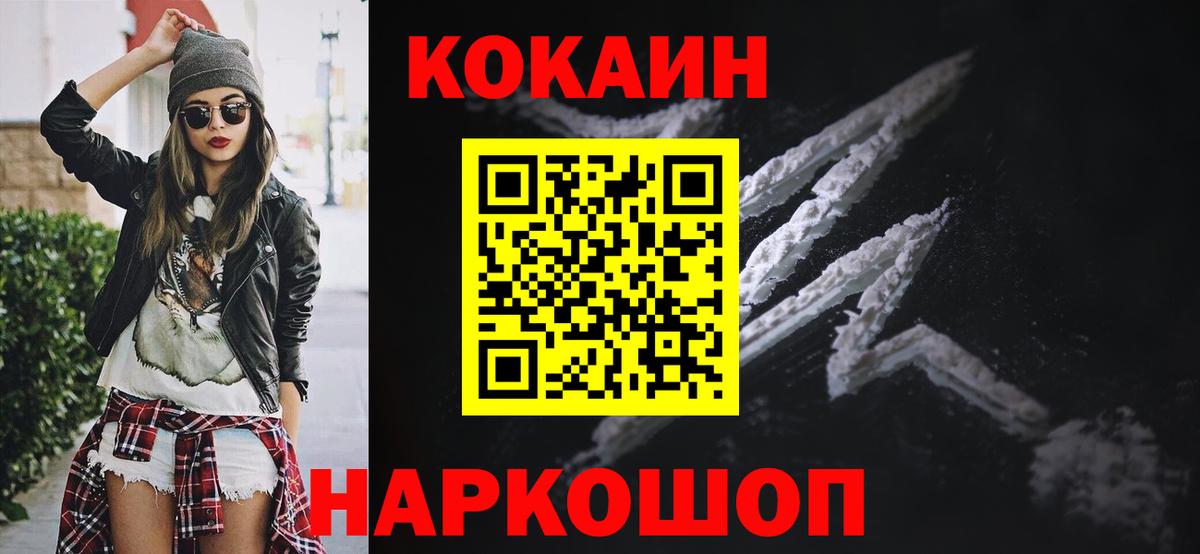 MDMA Рассказово