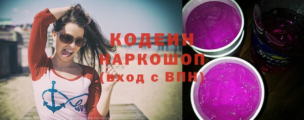 мескалин Остров