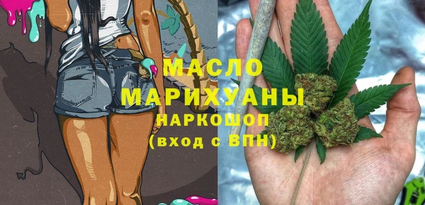 мескалин Остров