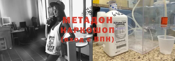 мескалин Остров