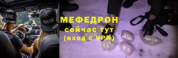 мескалин Остров
