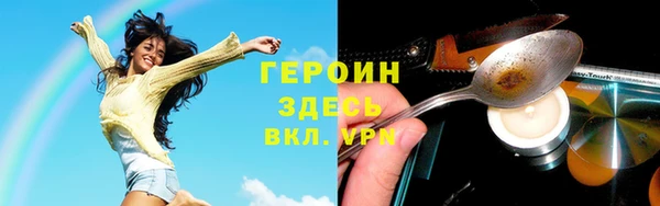 мескалин Остров
