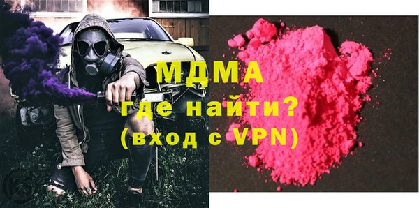 мескалин Остров