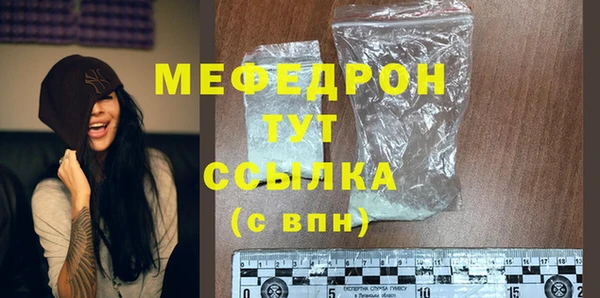 шишки Осташков
