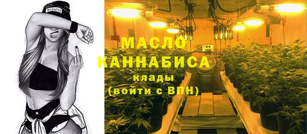 скорость mdpv Нягань