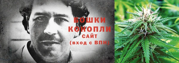 мескалин Остров