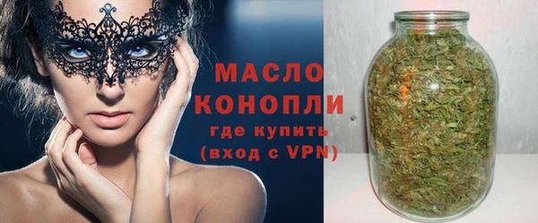 мескалин Остров