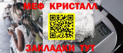 PSILOCYBIN Лесосибирск