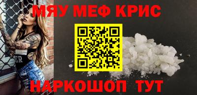 PSILOCYBIN Лесосибирск