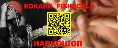 MDMA Ливны
