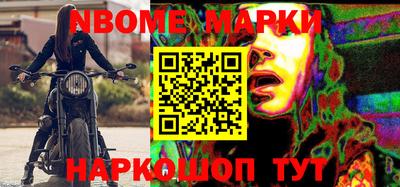 MDMA Ливны