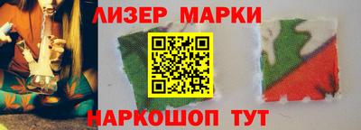 COCAINE Абакан