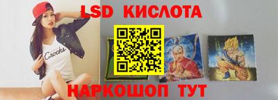 COCAINE Абакан