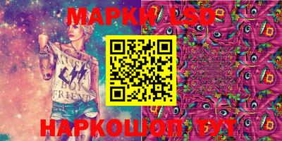 MDMA Ливны