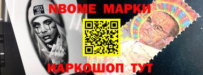 PSILOCYBIN Лесосибирск
