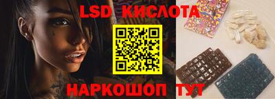 мефедрон VHQ Азнакаево