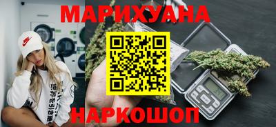 мефедрон VHQ Ликино-Дулёво