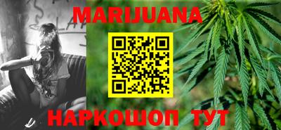 PSILOCYBIN Лесосибирск