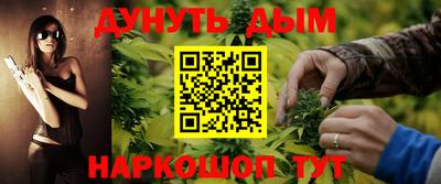 мефедрон VHQ Ликино-Дулёво