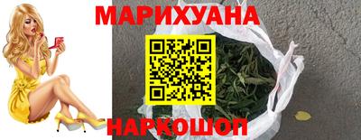 PSILOCYBIN Лесосибирск