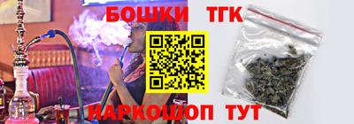 мефедрон VHQ Ликино-Дулёво