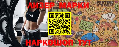 мефедрон VHQ Ликино-Дулёво