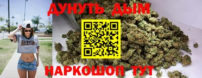 COCAINE Абакан