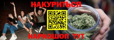 PSILOCYBIN Лесосибирск