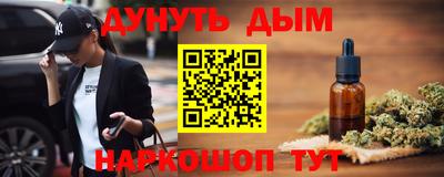 PSILOCYBIN Лесосибирск