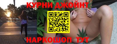 MDMA Ливны
