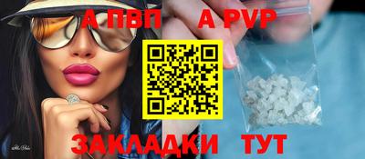 PSILOCYBIN Лесосибирск