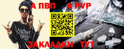PSILOCYBIN Лесосибирск