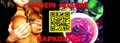 мефедрон VHQ Ликино-Дулёво