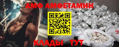PSILOCYBIN Лесосибирск