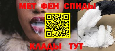 PSILOCYBIN Лесосибирск