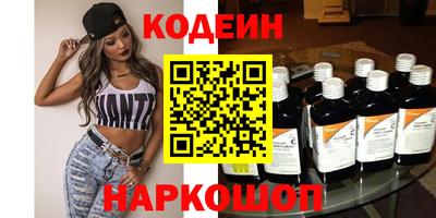 MDMA Ливны