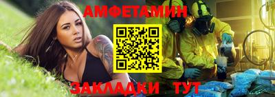PSILOCYBIN Лесосибирск