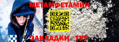 PSILOCYBIN Лесосибирск