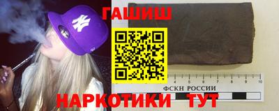 PSILOCYBIN Лесосибирск
