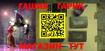 PSILOCYBIN Лесосибирск