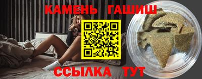 мефедрон VHQ Азнакаево