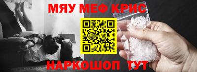 PSILOCYBIN Лесосибирск