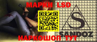 MDMA Ливны
