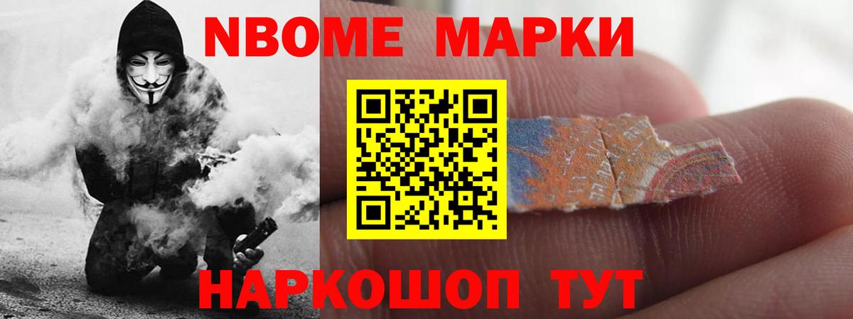 Рассказово  LSD-25 экстази ecstasy  ЛСД экстази кислота  Вход с VPN 