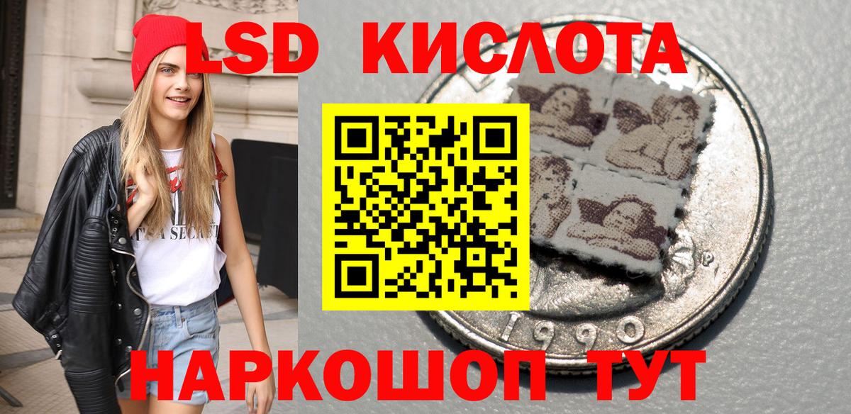 Рассказово  Марки N-bome 1500мкг  Марки 25I-NBOMe  Вход с VPN  Марки N-bome 1500мкг 