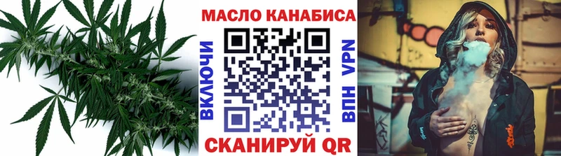 ТГК вейп с тгк  даркнет сайт  Рассказово 